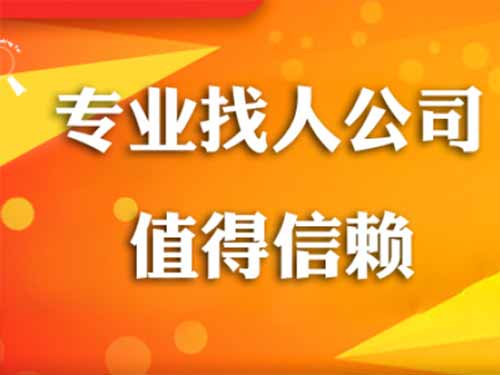 邗江侦探需要多少时间来解决一起离婚调查